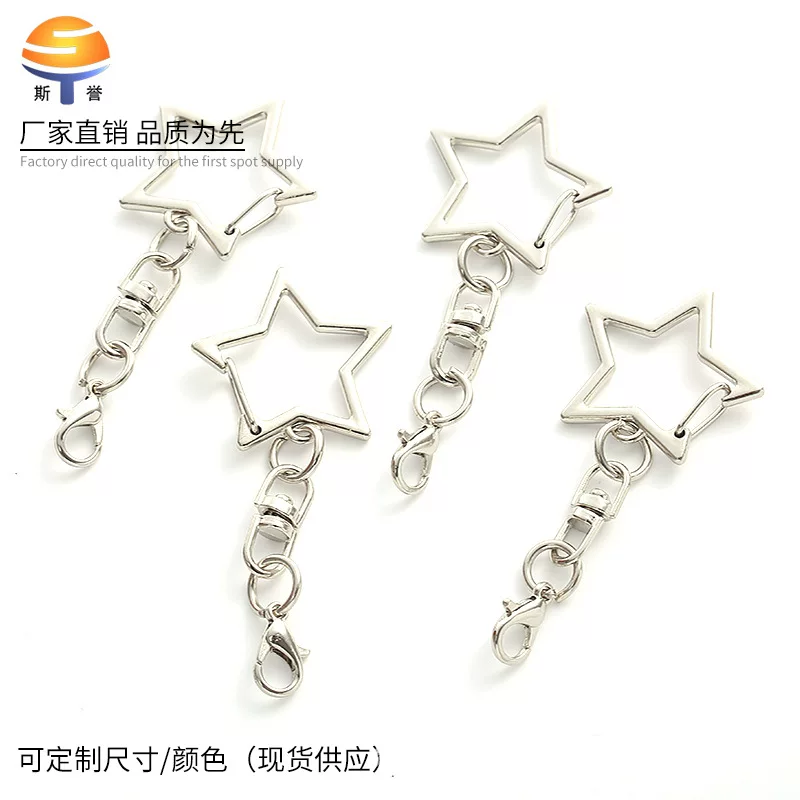 Creative metal keychain, accessory, accessories, DIY