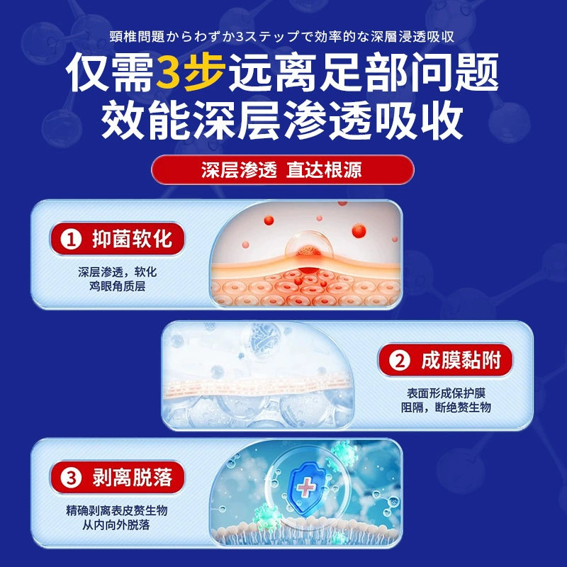Iwari 瘊 瘊 瘊 瘊 Copycular Copycular Stabbing Factory