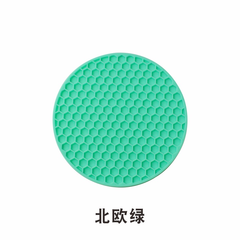 硅胶杯垫蜂窝食品级防滑餐垫耐高温防水隔热垫厂家批发|undefined