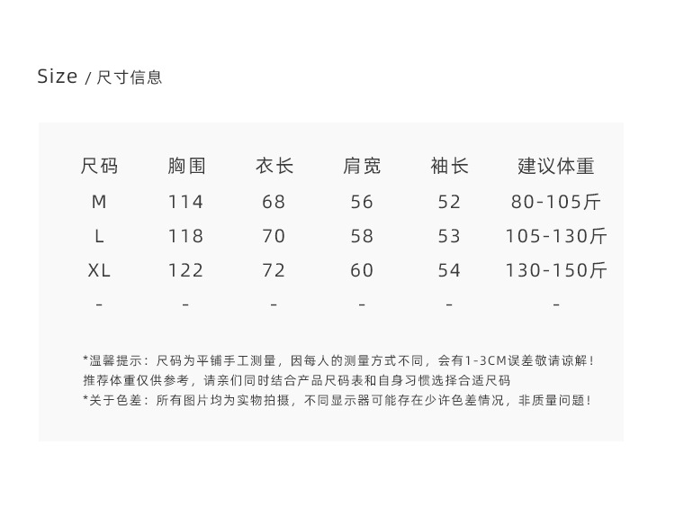 美式oversize开衫卫衣女情侣春秋懒惰风港味复古chic连帽外套上衣详情5