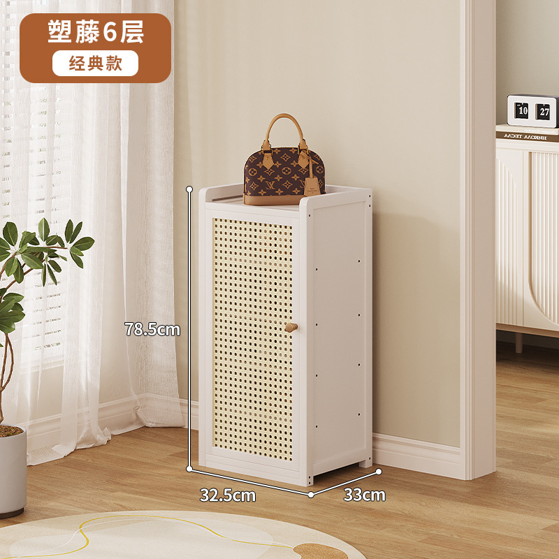 入户鞋架家用门口好看小窄带门防尘鞋柜室内楠竹收纳鞋架子不占空|undefined