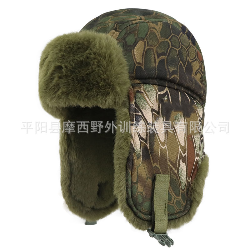 Gorra Leifeng de invierno, gorra de esquí al aire libre, protección contra el frío, protección para los oídos