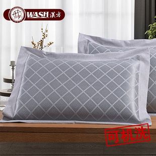 Hanfang Summer Ice Silk Pillowcase Pair of Machine Washable Ice Rattan Summer Mat Pillowcase Adult Cool Pillowcase Ice Rattan Pillow Changzhen
