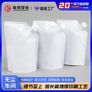 �F؛�����X�������1L��������������u��֭Һ�w����ˮ��ϰ��b��