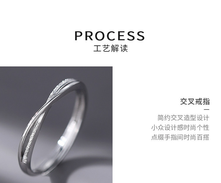 Silver Ring Women Niche Design Simple Band Lightweight Luxury 2026 New Style Trendy Premium Sense Index Finger Ring Fashion Personality Single Ring