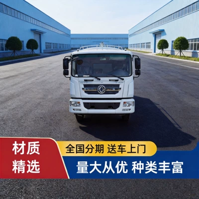 National Vi 12-Ton Dongfeng D9 Fog Cannon Sprinkler Truck, Strong Stability, Long Range, Large Water Output, Factory Direct Sales