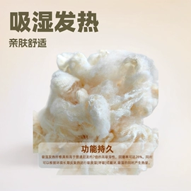 纺织填充物;锦纶纤维;涤纶纤维