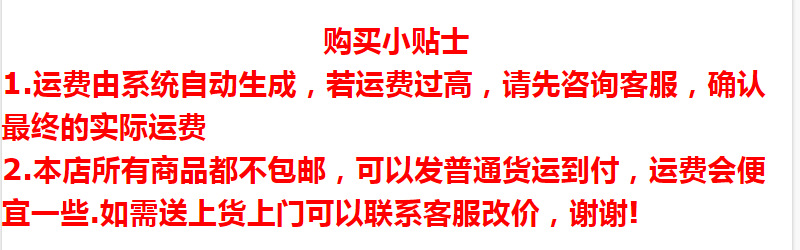 微信图片_20220920203514