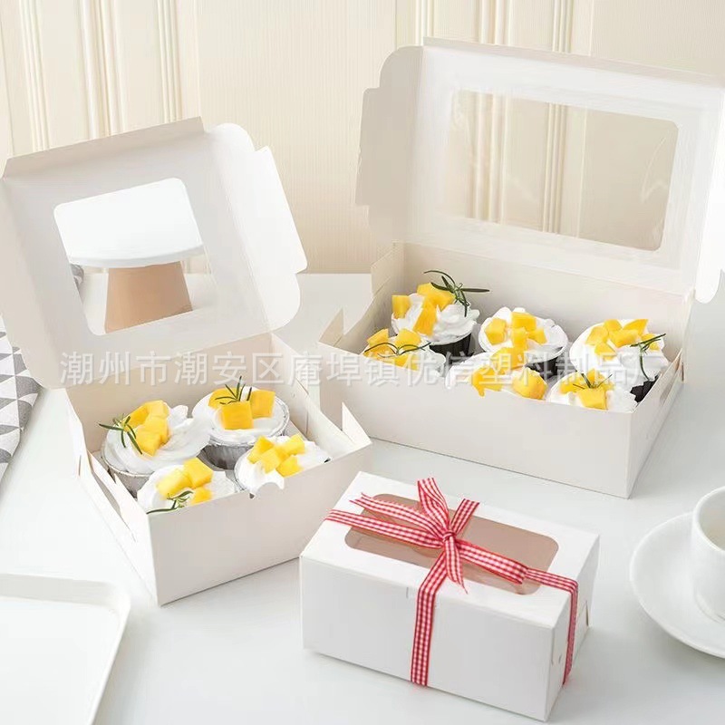 手提纸杯蛋糕包装盒 透明加高2/4/6/12粒马芬蛋挞杯子蛋糕打包盒