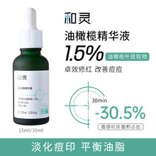 ���`���ϙ쾫�AҺ��Ƥ����Ƽ��w�澏ˮ��혻���ˬ���ɱ����w