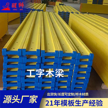 h20����ľ����춽��Bʩ��֧ģ Ҏ��yһ��ȩ�z�������ͽ��B��ľ