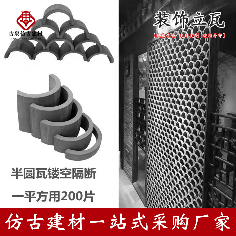 97ea1142236bf9d45866237e2230db