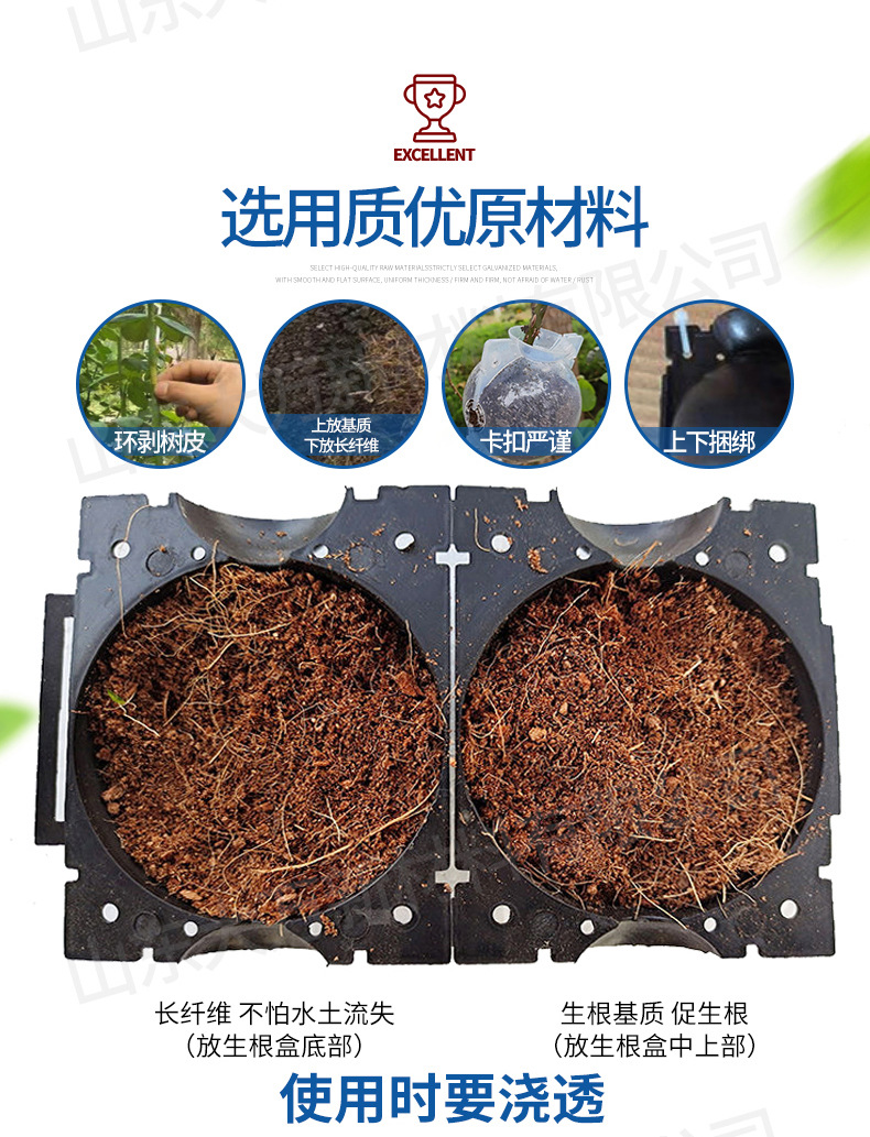 基础详情33_01_04