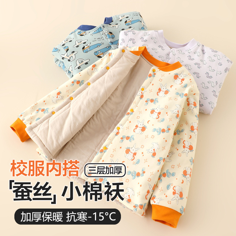 Winter Children's Thickened Warm Cotton Jacket for Boys, Silk-Lined Cotton Coat for Girls, Quilted School Uniform Essential