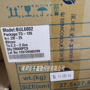 Deep LoVe BUL6802 600V 1.2A T0126 High VoltAge TrAnsistor UV Disinfection BAllAst TrAnsistor