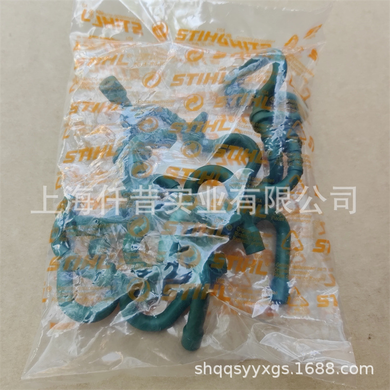 适配STIHL斯蒂尔MS170链锯MS180油锯软管11303587701