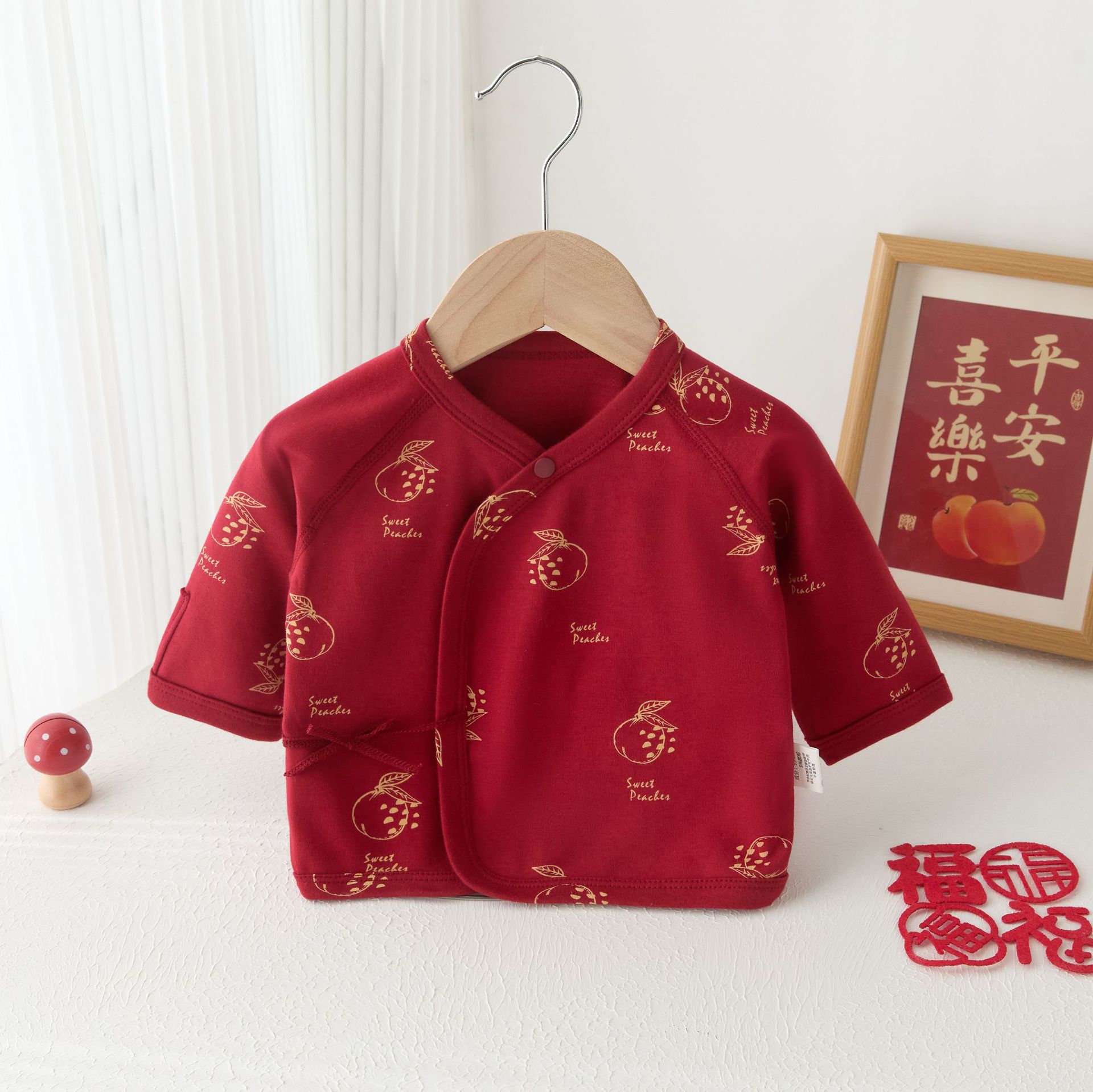 Xifu doudou half back jacket