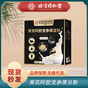 �������b��ں��ҷ�֥����ڶ�����֥��ɣ�������Ͳͱ���ͬ����