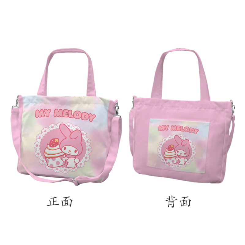 奇幻魔法小红帽兔子me乐蒂多图两用单肩手提斜挎帆布包节日礼物