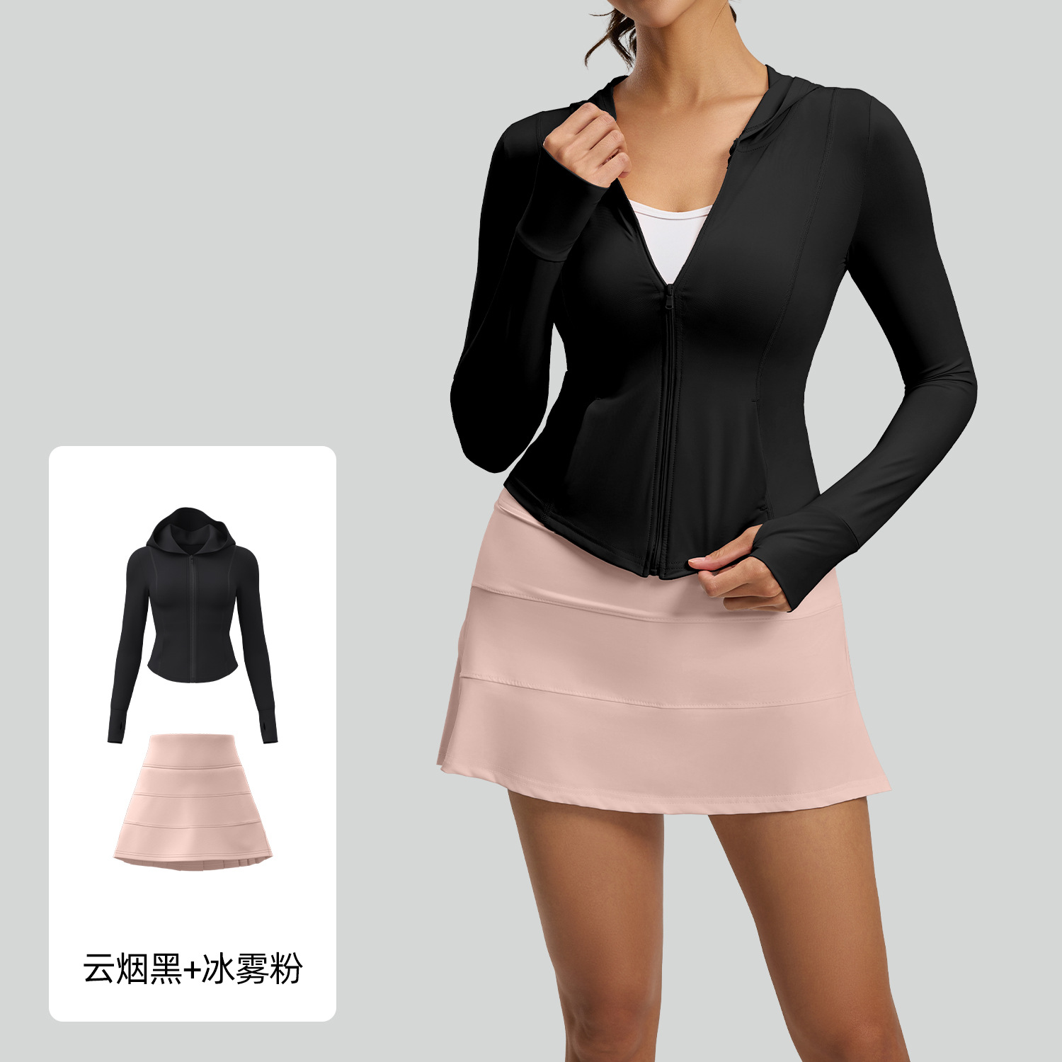 Juyitang verano protección solar traje al aire libre protección UV elástico transpirable piel ropa protección solar traje mujeres