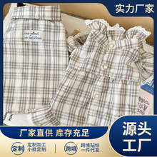 ����Y��������H�b�r������ȹ���·�����؈���r��С��С�����bȹ