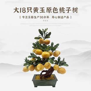 ��18ֻ�S������ʯ�����Ә�P�����Ԕ[���Ҿ��ҕ�������b�ˇƷ