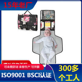 BSCI工厂定制婴儿尿布垫 跨境热卖婴儿隔尿垫 便携婴儿尿布垫