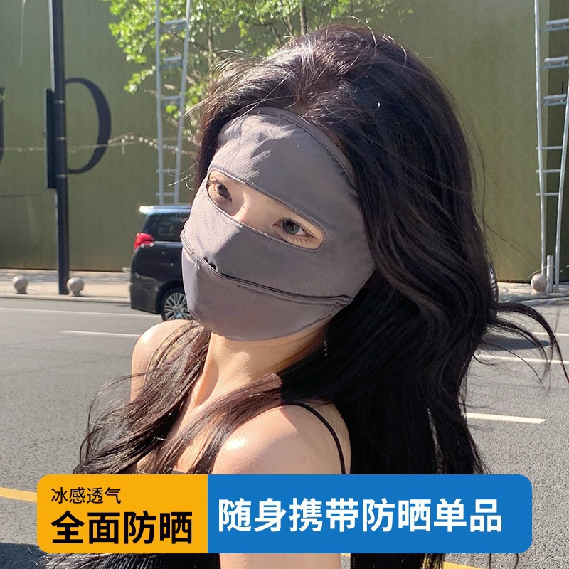 Silk summer travel medical mask