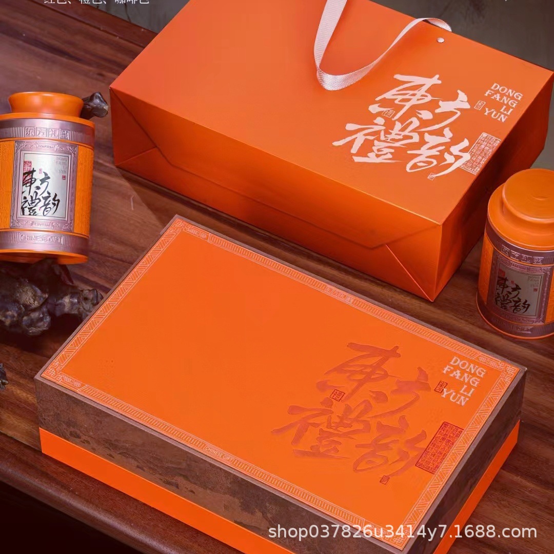 新款东方礼韵茶叶礼盒红茶大红袍凤凰单丛茶叶礼盒空礼盒