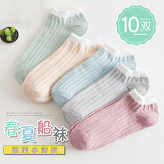 Socks for women summer thin mesh women's socks college sailboat socks shallow mouth cotton socks socks street stall supply wholesale