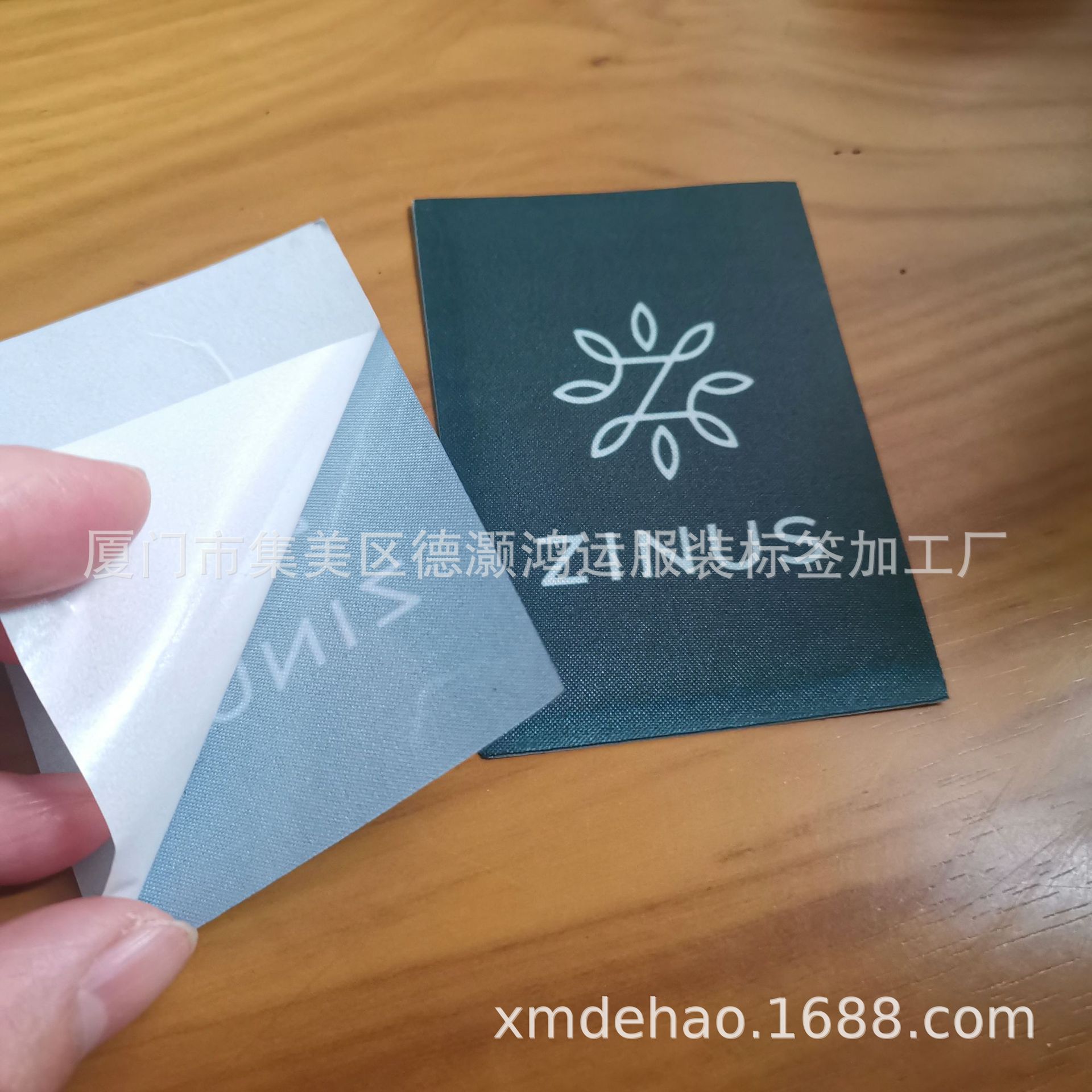 织章印刷章定制 肩章厂家批发 幼儿园园标 初高中学校标-阿里巴巴