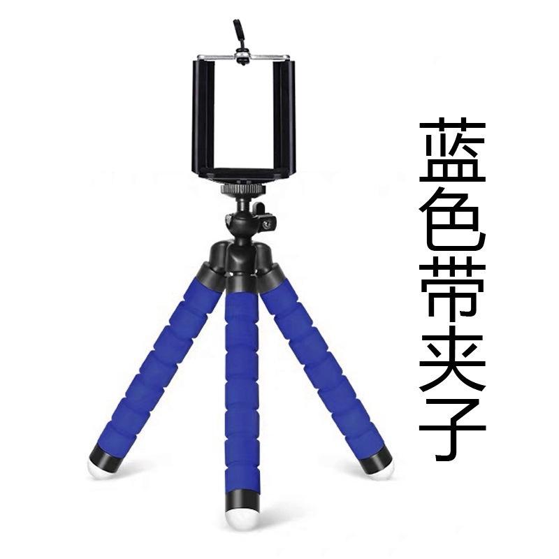 클립이 달린 파란색 누드 0PP 가방