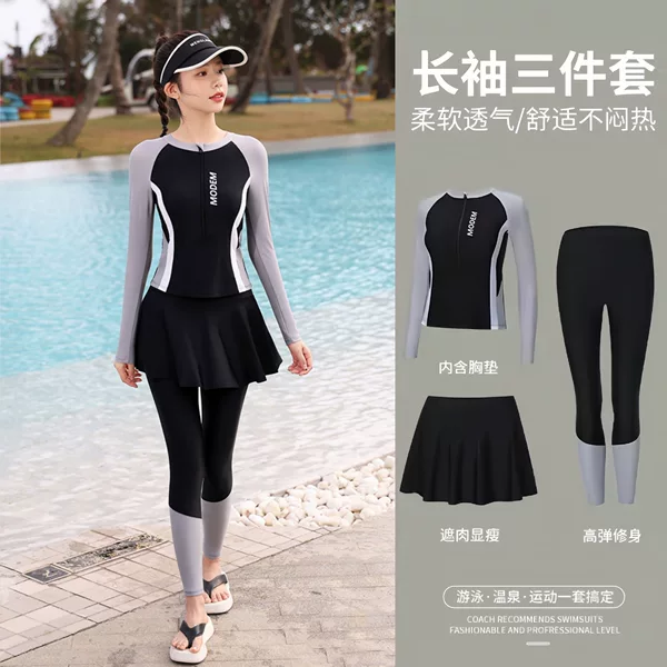 Swimwear Women's Split Three-piece New Sunscreen Long-sleeved Trousers Diving Conservative Women's Hot Spring Swimwear