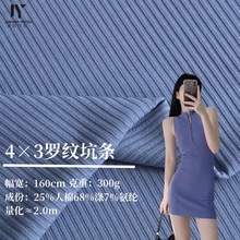 300g�ӗl�����_�y��4&times;3���ޜ�TR��ᘾo���B��ȹT���ݼyᘿ�����