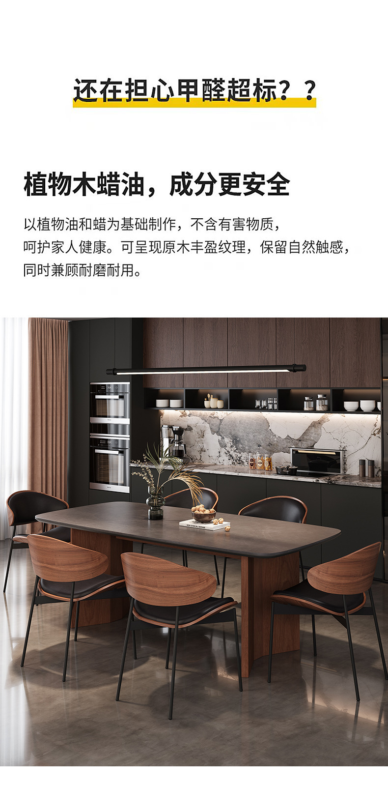 法式复古胡桃木色实木岩板餐桌客厅家用轻奢现代简约意式黑色饭灬-阿里巴巴