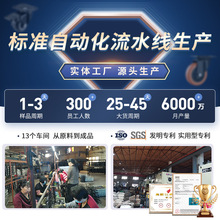 Դ�^���S1��1.5�綨��݆�o���p��݆С��܇݆�ӽz�U�f�򎧄x܇�_݆