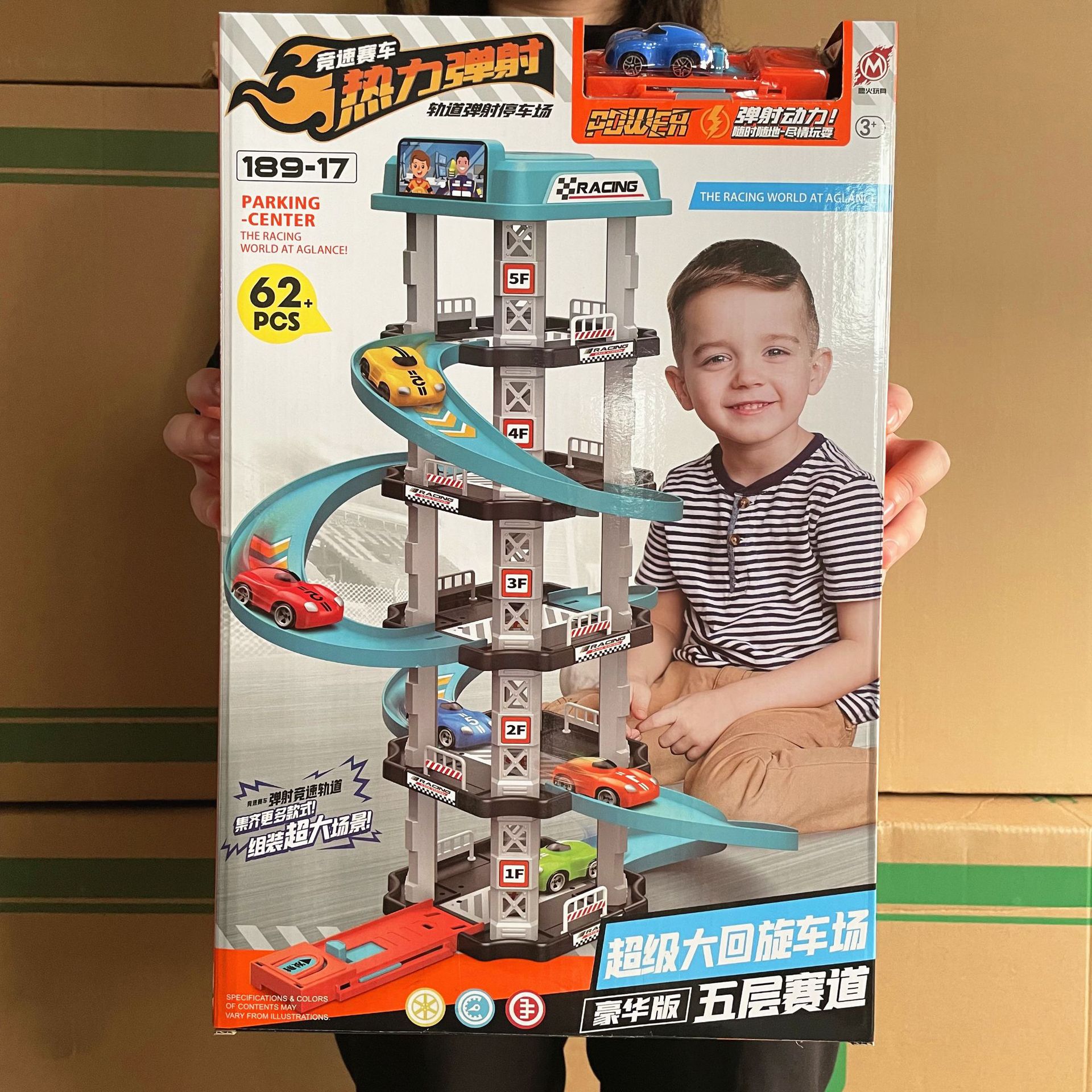 微信图片_20230402141053_副本