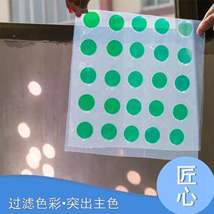 �����{�G�tɫ�V��Ƭ��ɫ��W�����V��Ƭɫ�ʞV�RƬͶӰĤ�Ĥ����