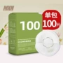 一次性超薄防溢防漏乳垫
