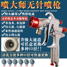 ���󎟟oᘷ�ʯ��ˮ��ɰ���Ç���Y971�p�^����Ͱˮ��ˮ����ᇊ��