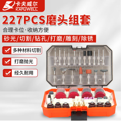 卡夫威尔电磨头砂纸砂轮雕刻打磨抛光除锈活柄百叶磨头百叶轮