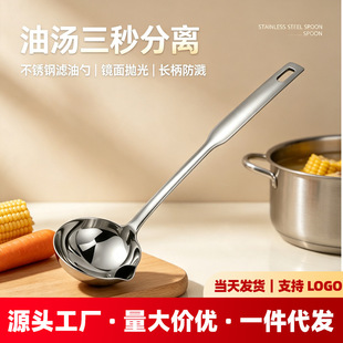 ���l������©�����͜����x��偌����͜��^�V��©���ײ��P䓸�����