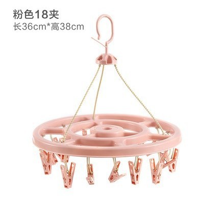 Engrosado 32-clip multi-clip de ropa clip rack de secado percha multifuncional Hotel percha de plástico calcetines de secado domésticos