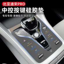 �ȁ�����pro�œ��|���Ή|��pro��܊��nλ���I���z�|�пذ��o���