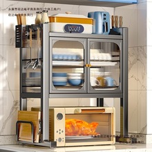 뙙̨๦΢t܏Nռ{Сͼð]