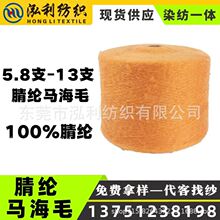 ���������F؛����1/5.8 1/13��]�R��ë100%��]��]�R��ë�����l