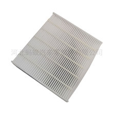 87139-30040  87139-0N010 87139-52020 Air Conditioning Filter