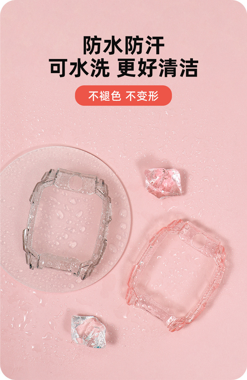 详情页_09.jpg