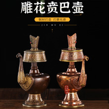 �Ჴ���ֹ��t�~���~��Ʒ�S�͉��İ͉��ֹ����̽���ˮƿ��픷���