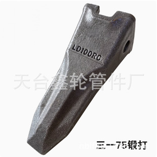 ��һ55 60 75 85 95��춷�X